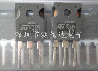 STPS30H100CW 肖特基 30A 100V TO247-3 全新现货