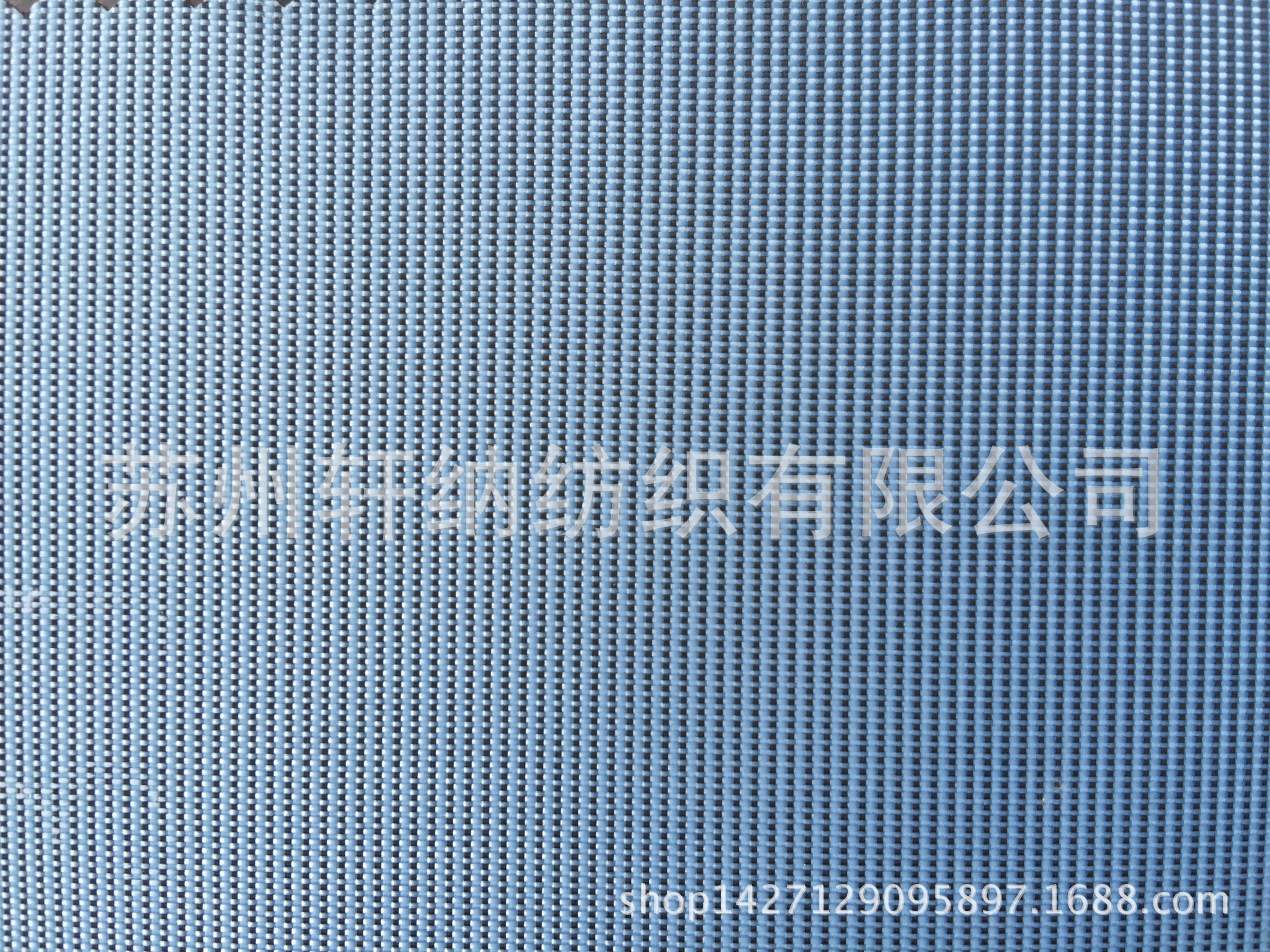 黑丝点子布箱包牛津布鞋材黑丝布提花面料提花布防滑布轻奢风