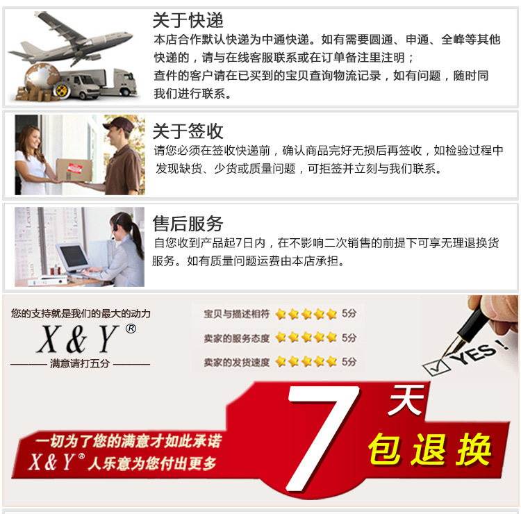 大褂衣详情页12-23_19