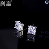 Fashionable universal square hypoallergenic earrings, classic zirconium, Korean style, 6mm