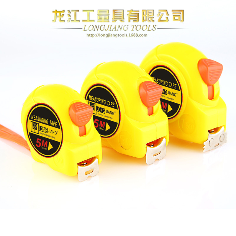 卷尺5m碳素钢卷尺多规格供应伸缩拉尺家居装修ABS钢卷尺定制