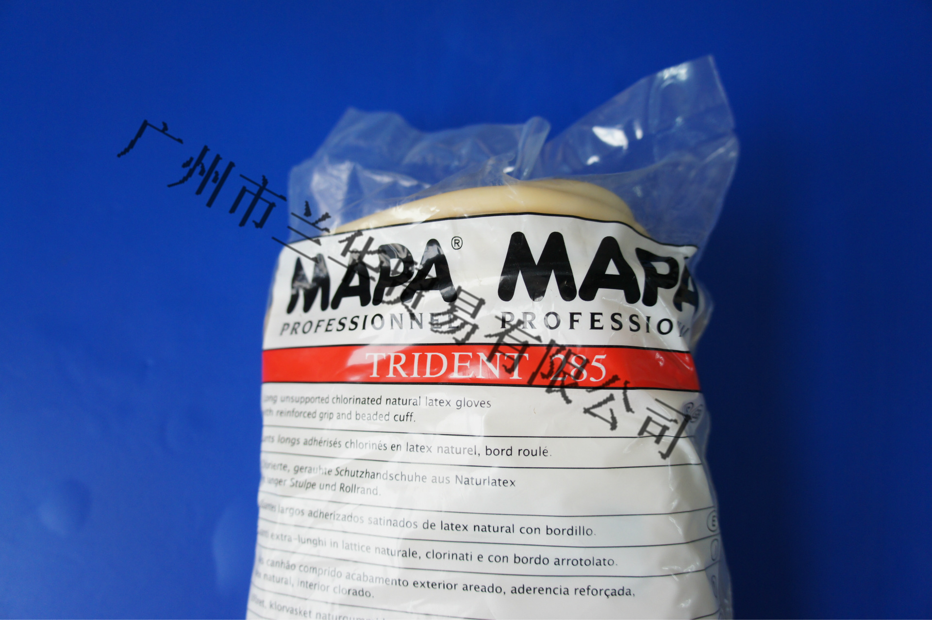 MAPA Trident 285 齺 ˮҵ