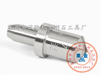 山东莱州产HRS-150型数显洛氏硬度计配用HRC金刚石压头