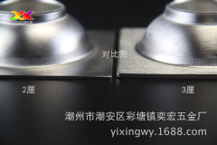 Stainless steel 3mm anti-odor floor drain, bathroom stainless steel deep water seal shower room washing machine 3mm floor drain