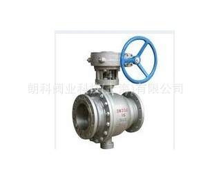 上海朗科阀业生产铸钢固定式球阀