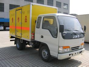 u=2414259956,3173096559&fm=21&