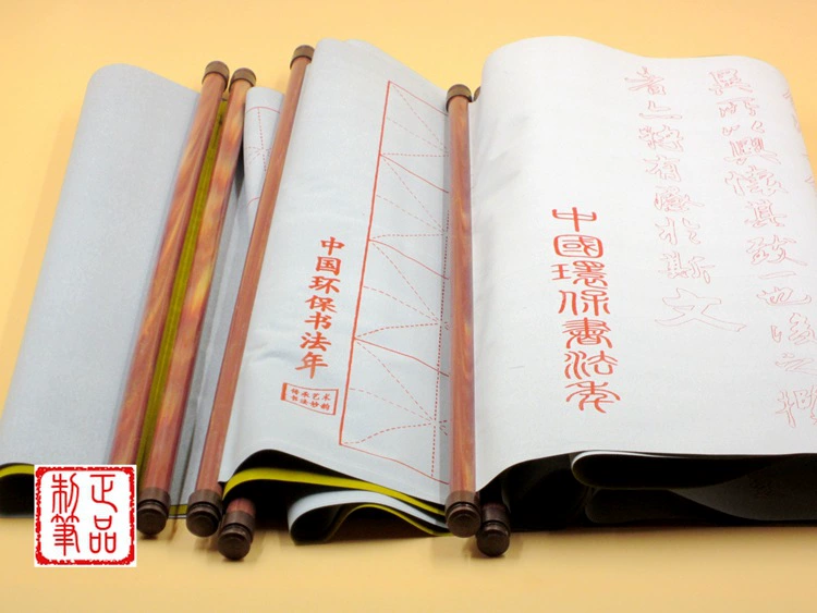 Прямые поставки с фабрики с валом водяной письменной ткани утолщенная оксфордская прозрачная водная письменная ткань длиной 1,4 метра и шириной 44 см