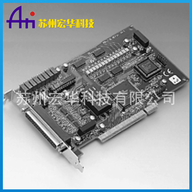 研华多功能数据采集卡 原装数据采集卡 高清数据采集卡