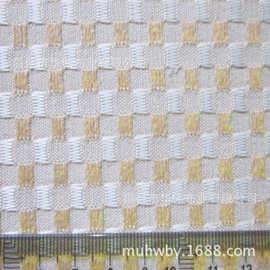 蜂巢梭织格格布0.2  0.5CM涤棉交织蜂巢布150D*10S    桌布 台布