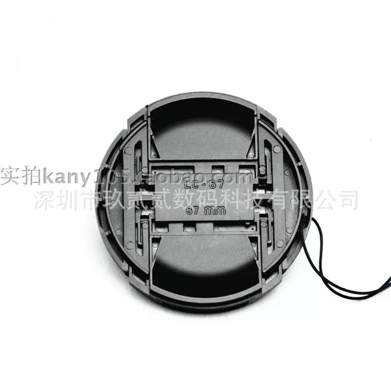 Wholesale is suitable for Nikon lens cover 49 52 55 58 62 67 72 77 82mm.