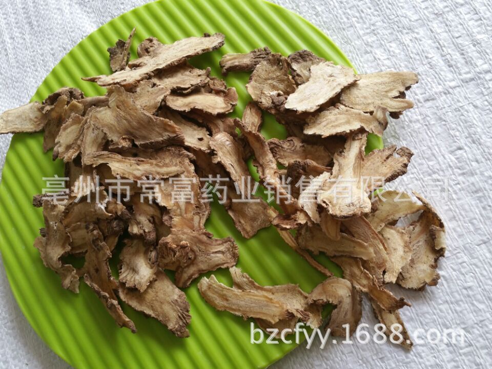 Dried Angelica Sinensis Slices Dang Gui Whole Root TCM Herbal Decoction Ingredient 500g quality and texture