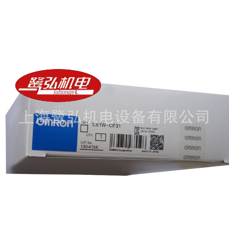现货供应CS1W-CIF31全新正品欧姆龙PLC/USB-串行转换电缆 0.5米