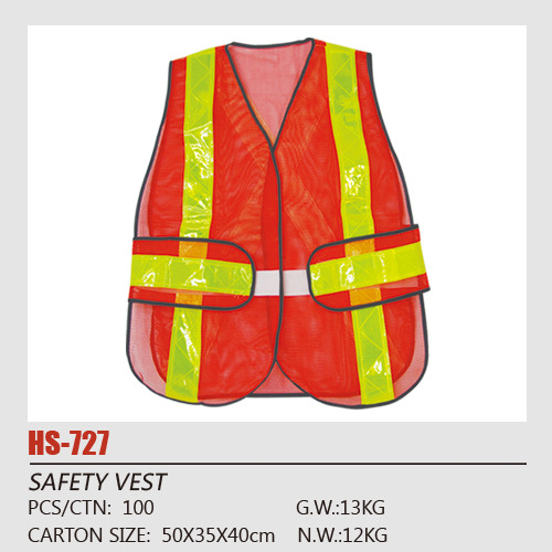 安全背心批发 网眼安全衣 反光衣 厂家直销