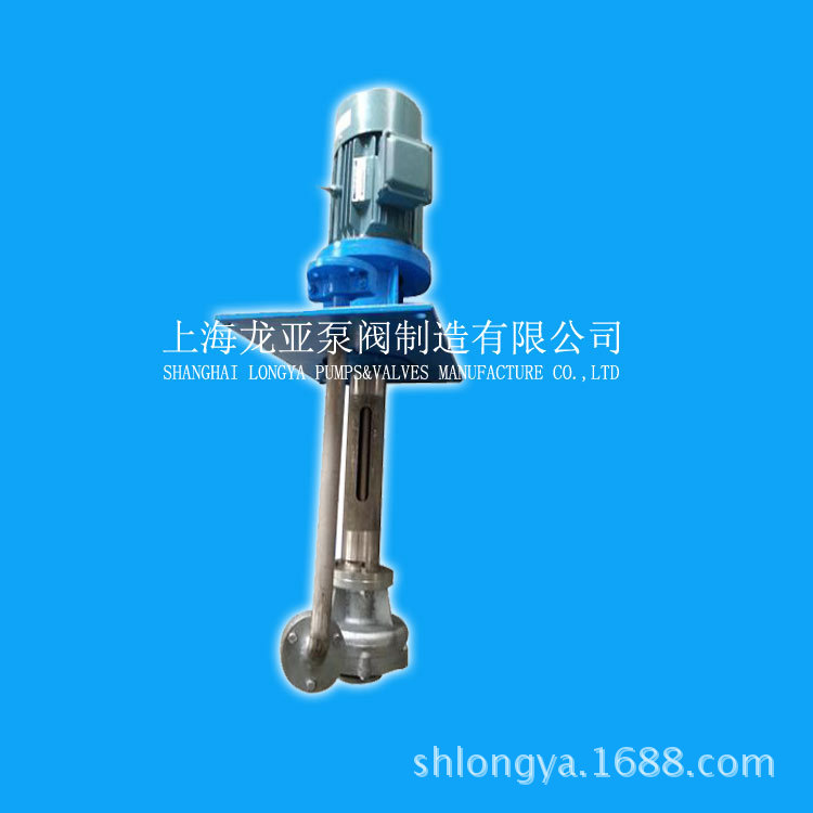 50FY-32型防爆液下泵液下3米深度(图)