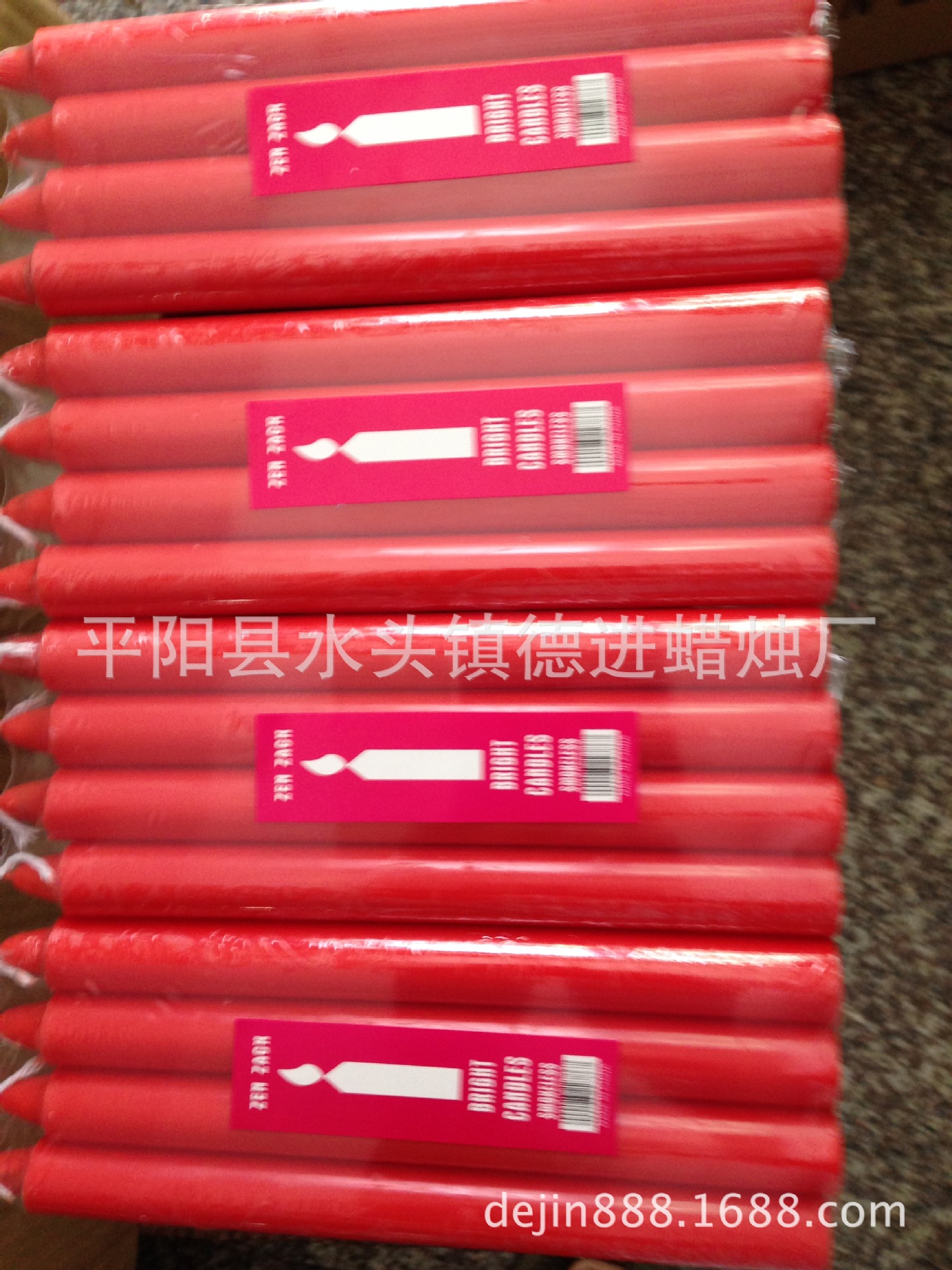 手机相册IMG_1422