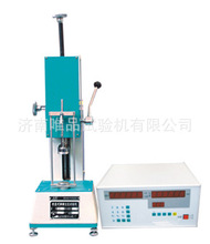 TLS-S20�p���@ʽ��������ԇ�C/����ԇ�C