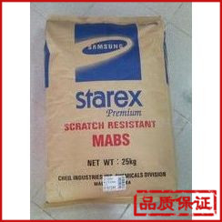 PC/奥地利SAX/2101汽车耐用高性能