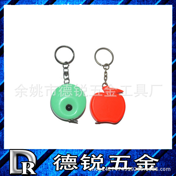 厂家定制玻璃纤维尺 礼品尺 广告卷尺 卡通卷尺 带钥匙扣 批发