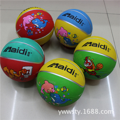 quality goods McGrady No.1 12cm children Basketball rubber Basketball kindergarten special-purpose baby Pat Rubber ball