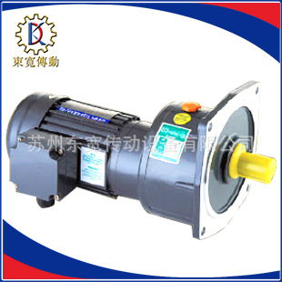 高速比齒輪減速電機-立式