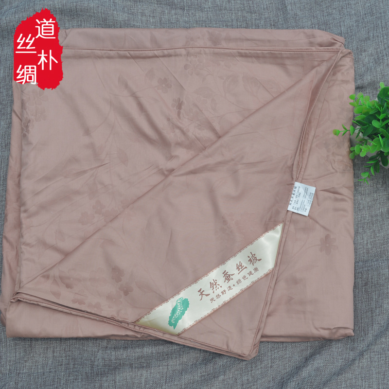 pure cotton Silk quilt Inner sleeve Environmentally friendly technology make Khaki Jacquard weave Picture Quilt cover