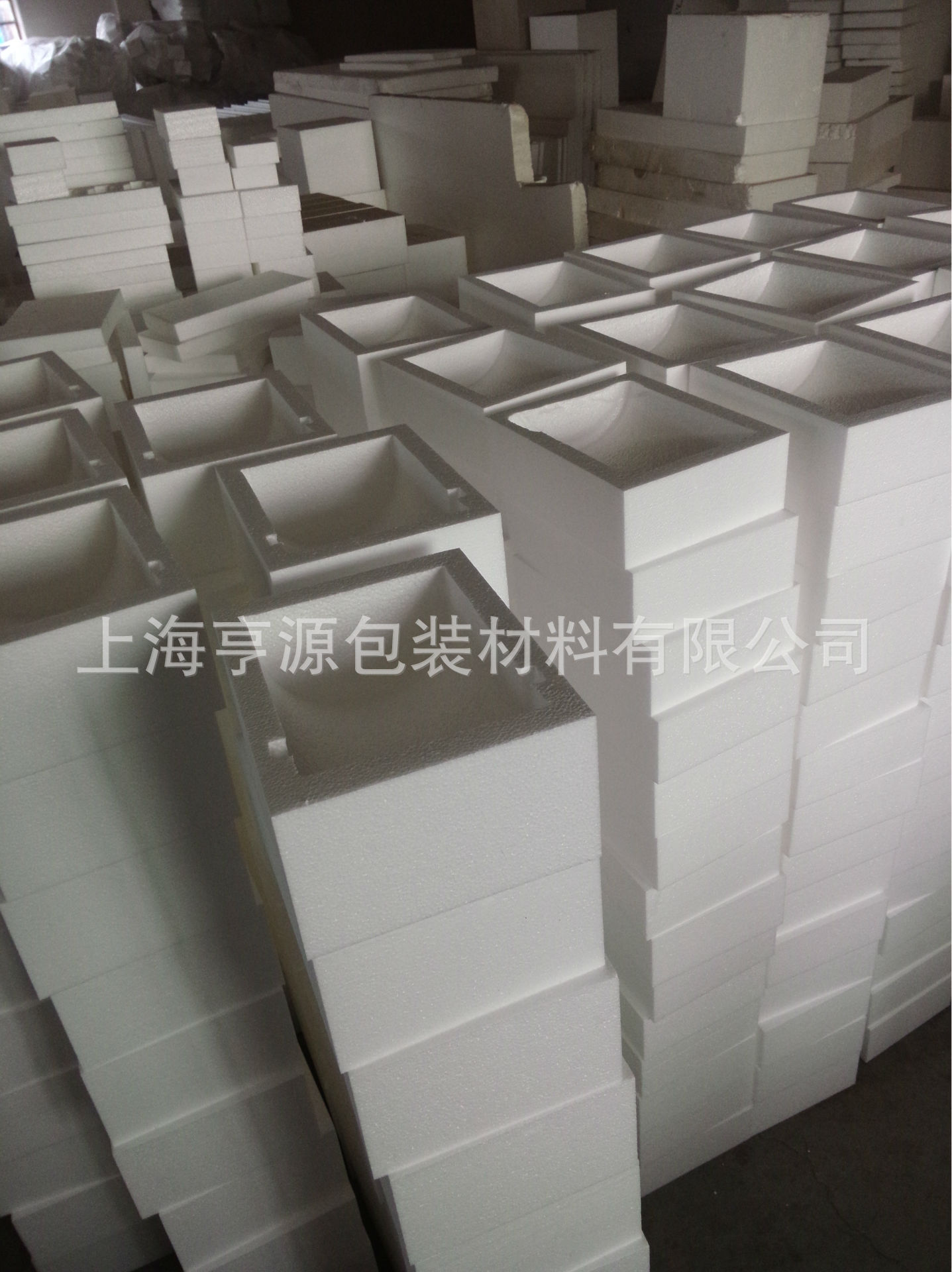 多乐士净化底漆泡沫包装 打包防震 泡沫盒配套纸箱包装