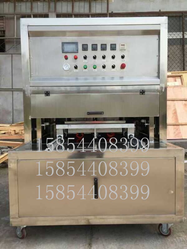 卤猪蹄盒装真空封口机方型塑料盒封口机