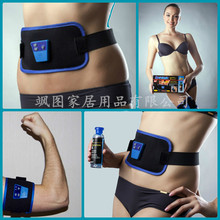 AB gymnic  Massage belt 轺Сpvc