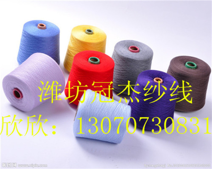 精梳全棉麻灰纱