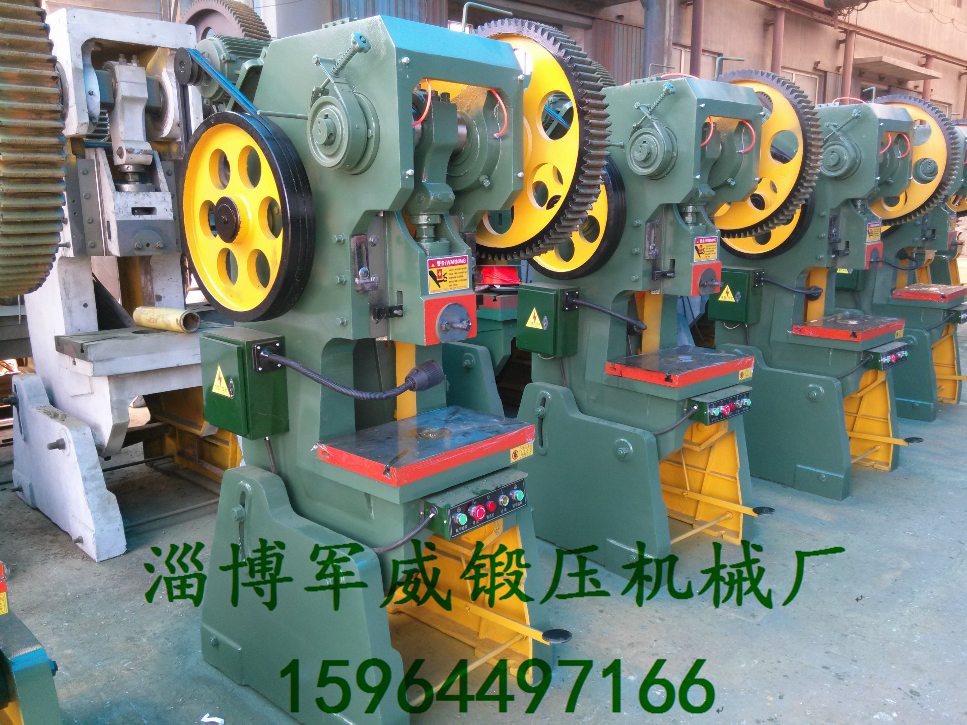 厂家直销25吨加重冲床及销售冲压配件和定做异型冲床设备价格优惠|ru