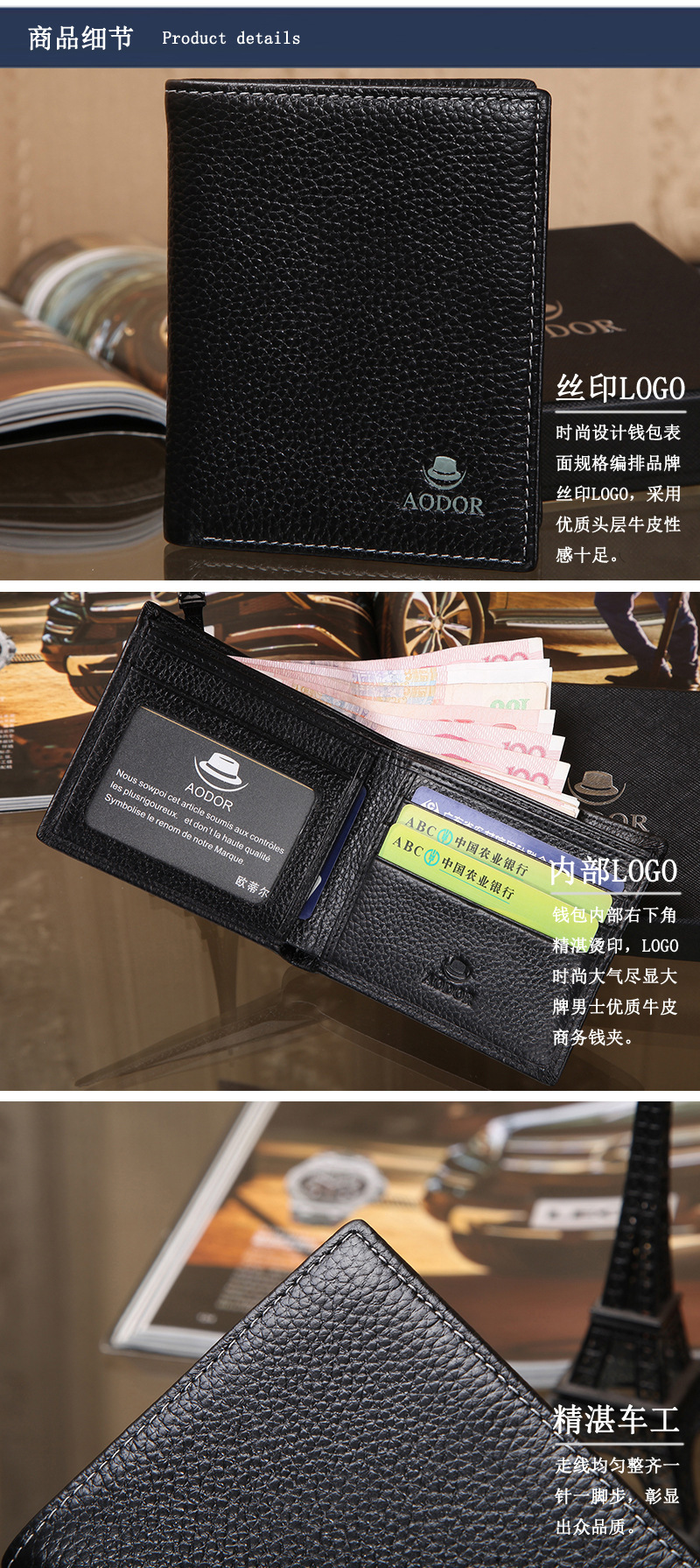 2673350251_1011703058