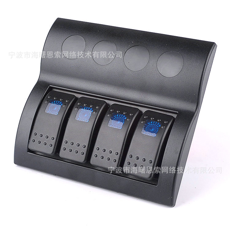 4组蓝光组合开关面板 游艇驾驶室控制面板 船用防水开关面板|ru