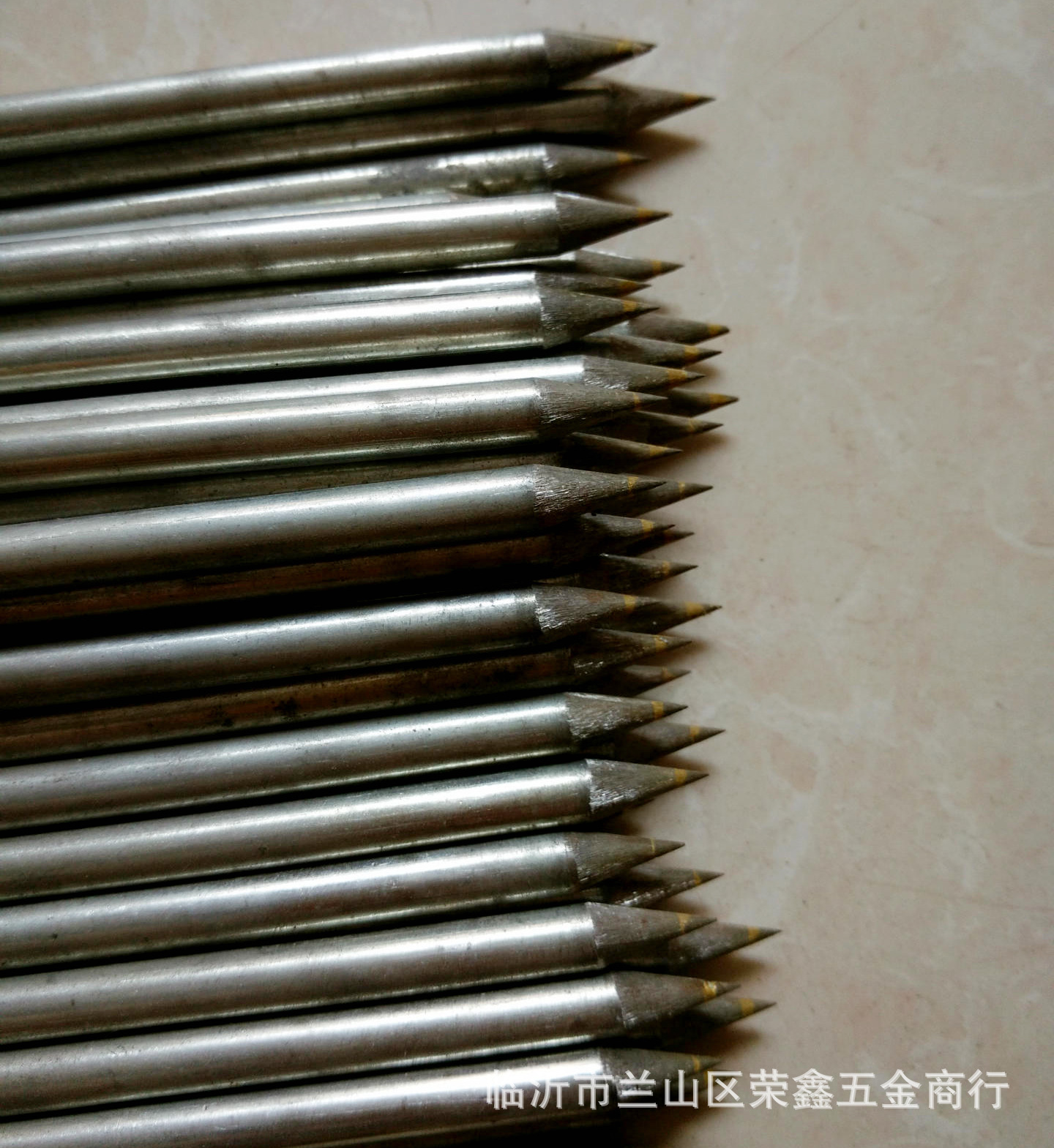 2213821249_688896727