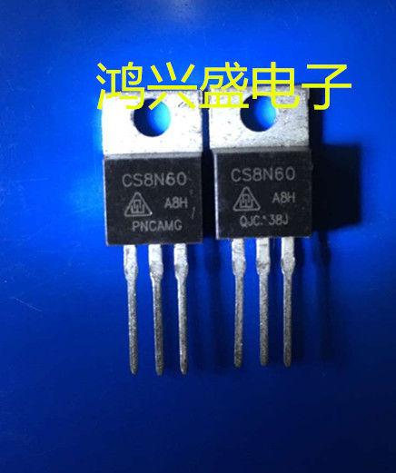 专营三极管供应CS8N60华晶厂家 散装全新