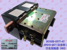 ��܇������l늴��_�P 늴��^��� ���|��(����48V)DC182B-537