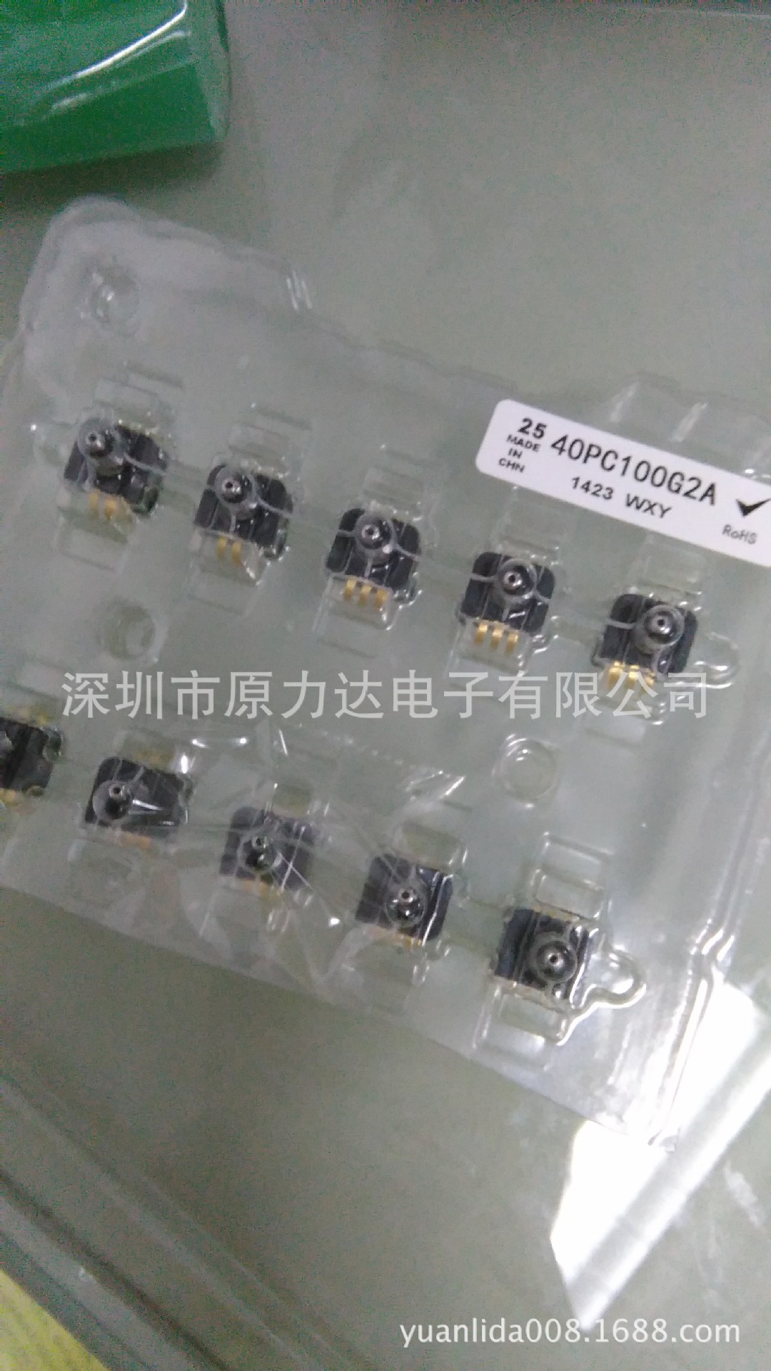 原装正品Honeywell压力传感器，变送器 40PC100G2A