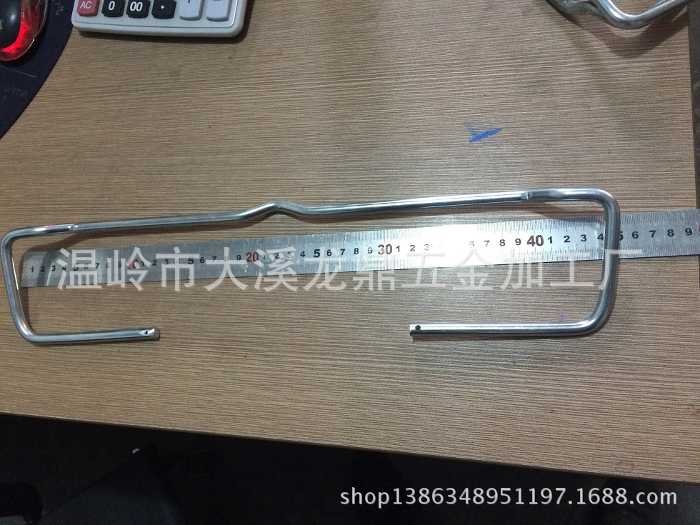 8.5*42*9mm有洞筛筐提手,周转箱提手