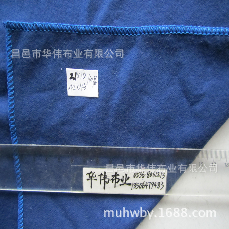 全棉梭织法兰绒 绒布漂白本白法兰绒口袋布 擦拭布 加工生产