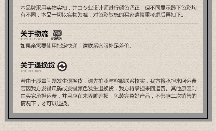 【福州聚緣工藝品有限公司】內頁手提箱-形狀4_10