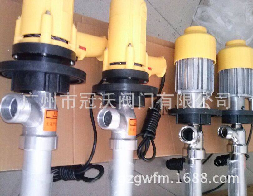 SB型电动油桶泵/电动抽液泵/手提油泵,手提式油桶泵/防爆抽油泵