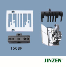 JINZEN针位组关西1508P裤头车针位多种规格工业缝纫机零配件批发