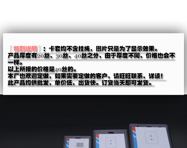 1720855067_1307517131