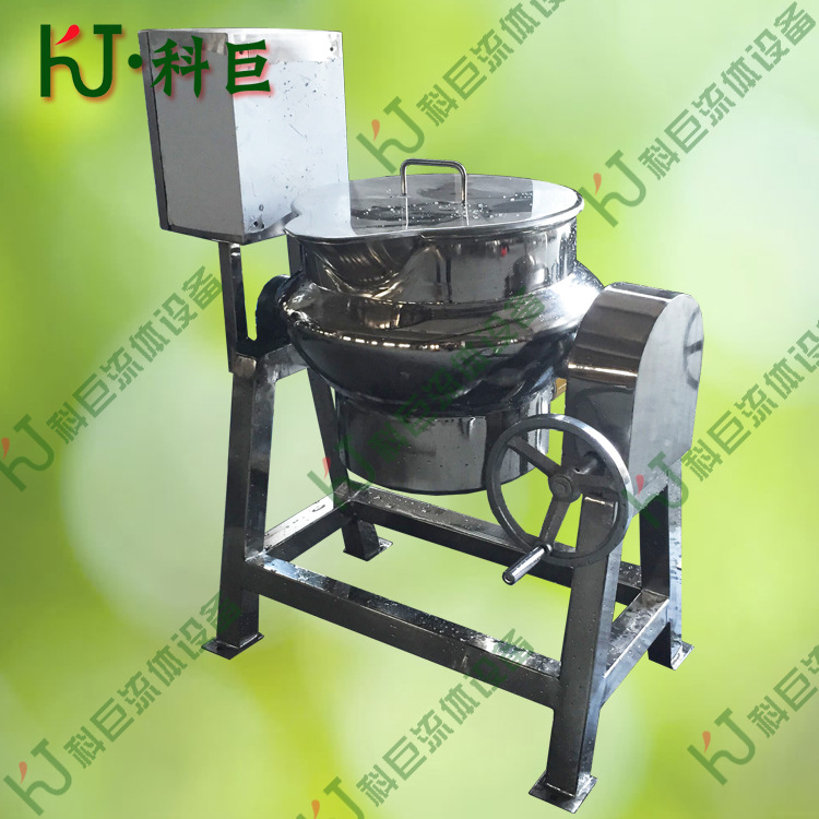 小型可倾式电加热夹层锅 高校全不锈钢电加热夹层锅 导热油搅拌锅