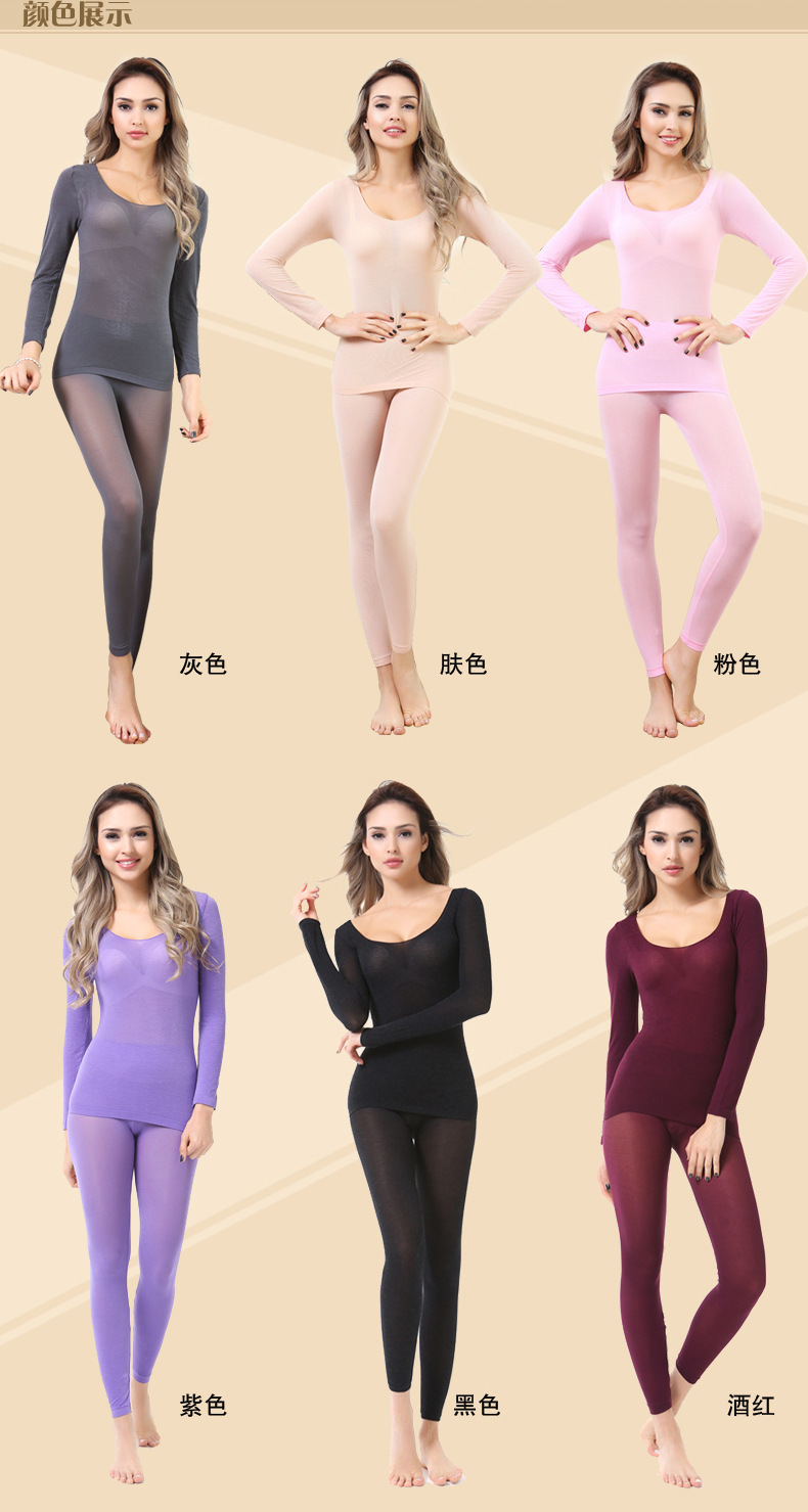 Corset amincissant yd001 - Ref 693697 Image 20