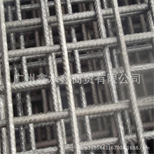 厂家批发建筑网片 钢筋网片 苗床网片 煤矿支护网 实体厂家