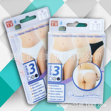 �S�Ҷ��� ��ɫPVC�� ĥɰPP�� ����PET�� ͸�����b ��ѝ͸���z��