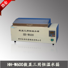 HH-W600���@���Ða��ˮ�� ���@�a��ˮԡ�� �a��ˮ��