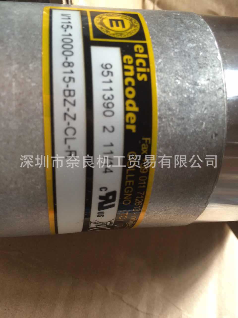 ELCIS意大利 I/115-1000-815-BZ-Z-CL-R 艾西斯编码器