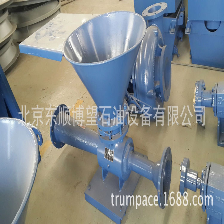 混合漏斗系列  固控系统  ZJ钻机 XJ修井机 油田钻采 配件