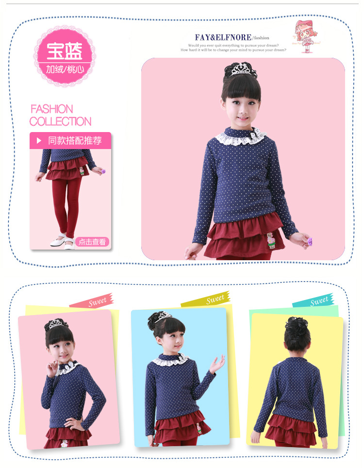 T013_詳情頁_(加寶藍模特BB)